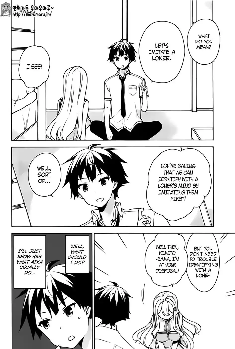 Ore ga Ojou-sama Gakkou ni -Shomin Sample- Toshite Rachirareta Ken Chapter 45 9